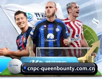 cnpc-queenbounty.com.cn的故事 - 体育资讯内容服务 - Queen of Bounty