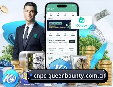cnpc-queenbounty.com.cn APP - Queen of Bounty
