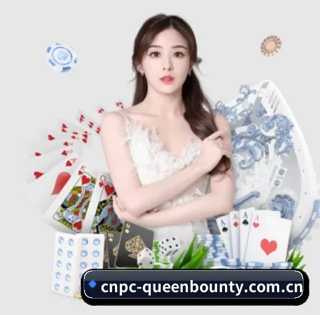cnpc-queenbounty.com.cn APP 界面 - Queen of Bounty