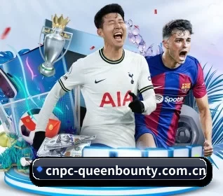从比分速递到赛后复盘的完整链路 - 多运动项目内容板块 - Queen of Bounty