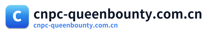cnpc-queenbounty.com.cn